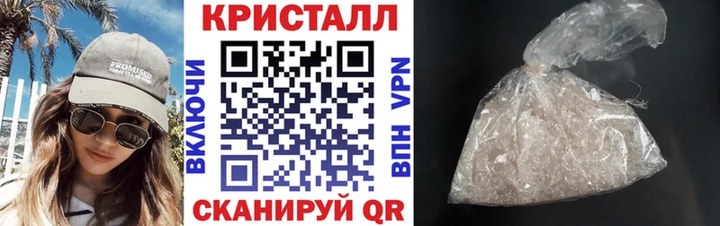 продажа наркотиков  Кириши  МЕГА сайт  АМФ 97% 
