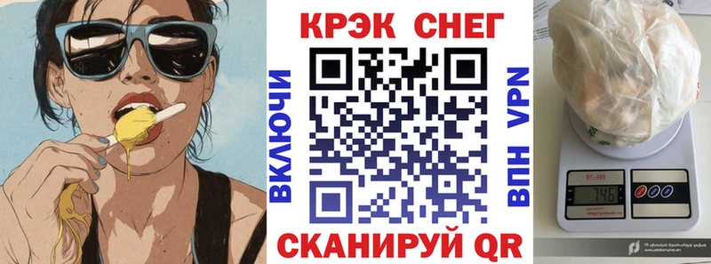 где можно купить наркотик  Кириши  COCAIN VHQ 