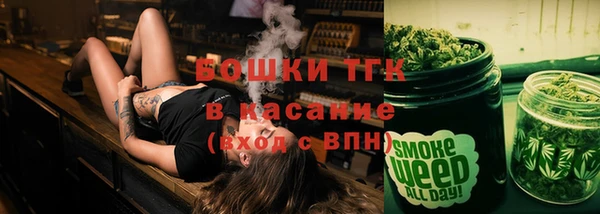 первитин Пересвет