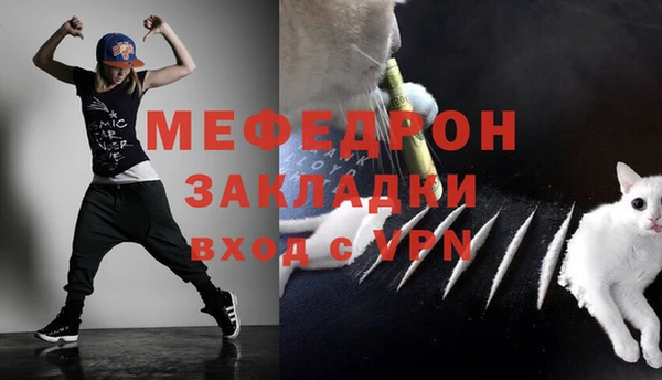 прущая мука Остров
