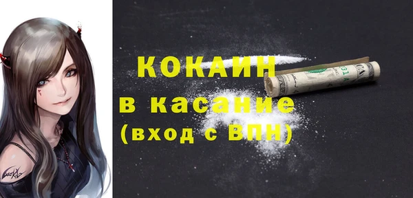 прущая мука Остров