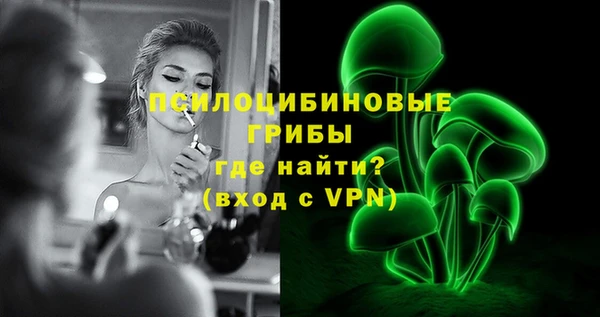 прущая мука Остров