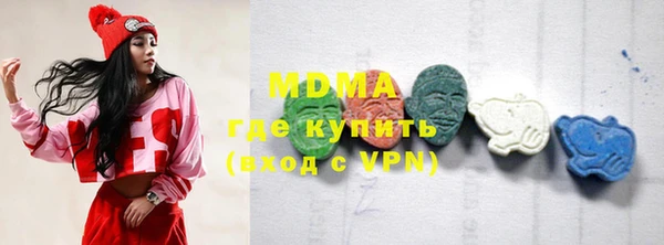 герыч Пестово