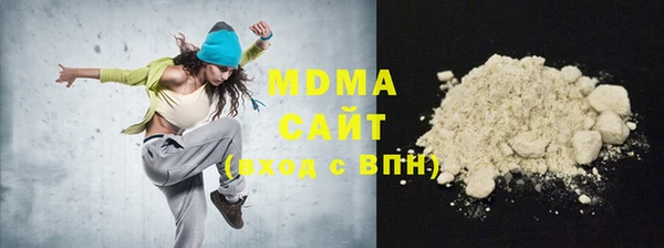 герыч Пестово