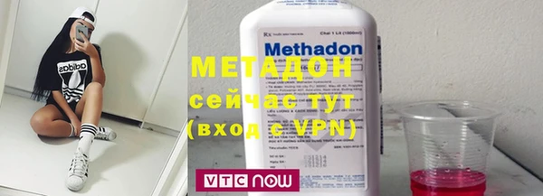 первитин Пересвет