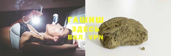 прущая мука Остров