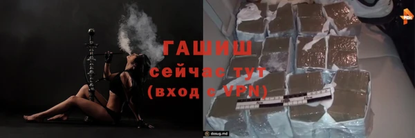 первитин Пересвет