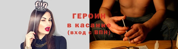 прущая мука Остров