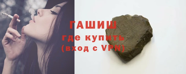 MDMA Галич