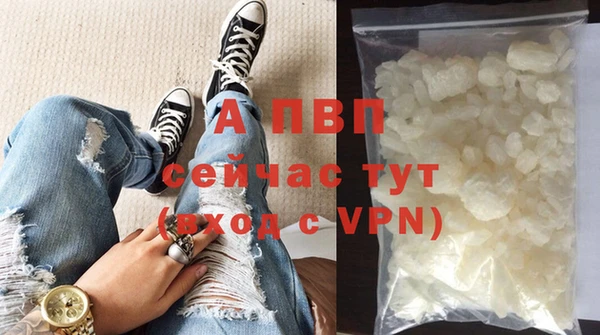 прущая мука Остров