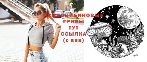 первитин Пересвет