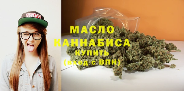 мдма Переславль-Залесский