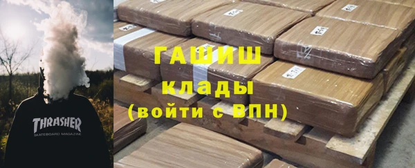 первитин Пересвет