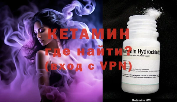 амф Осинники