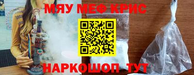 стаф Волжский