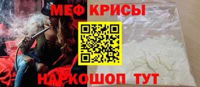 шишки Волжск