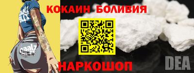 стаф Волжский