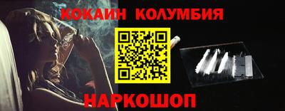 стаф Волжский