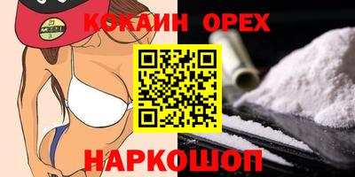 стаф Волжский