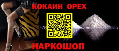 стаф Волжский