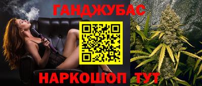 стаф Волжский