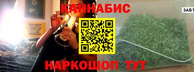 стаф Волжский