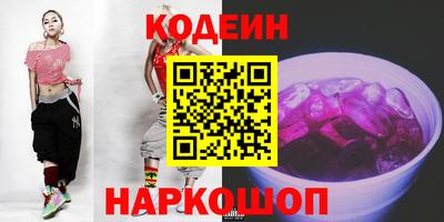 стаф Волжский