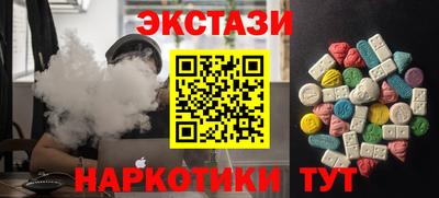 стаф Волжский