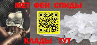 шишки Волжск