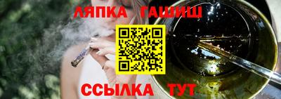 стаф Волжский