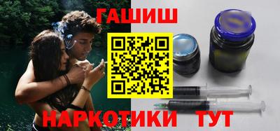 стаф Волжский