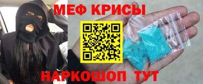 шишки Волжск