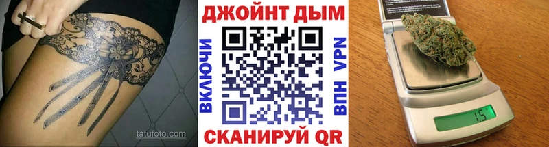 omg ONION  Кириши  Шишки марихуана AK-47 